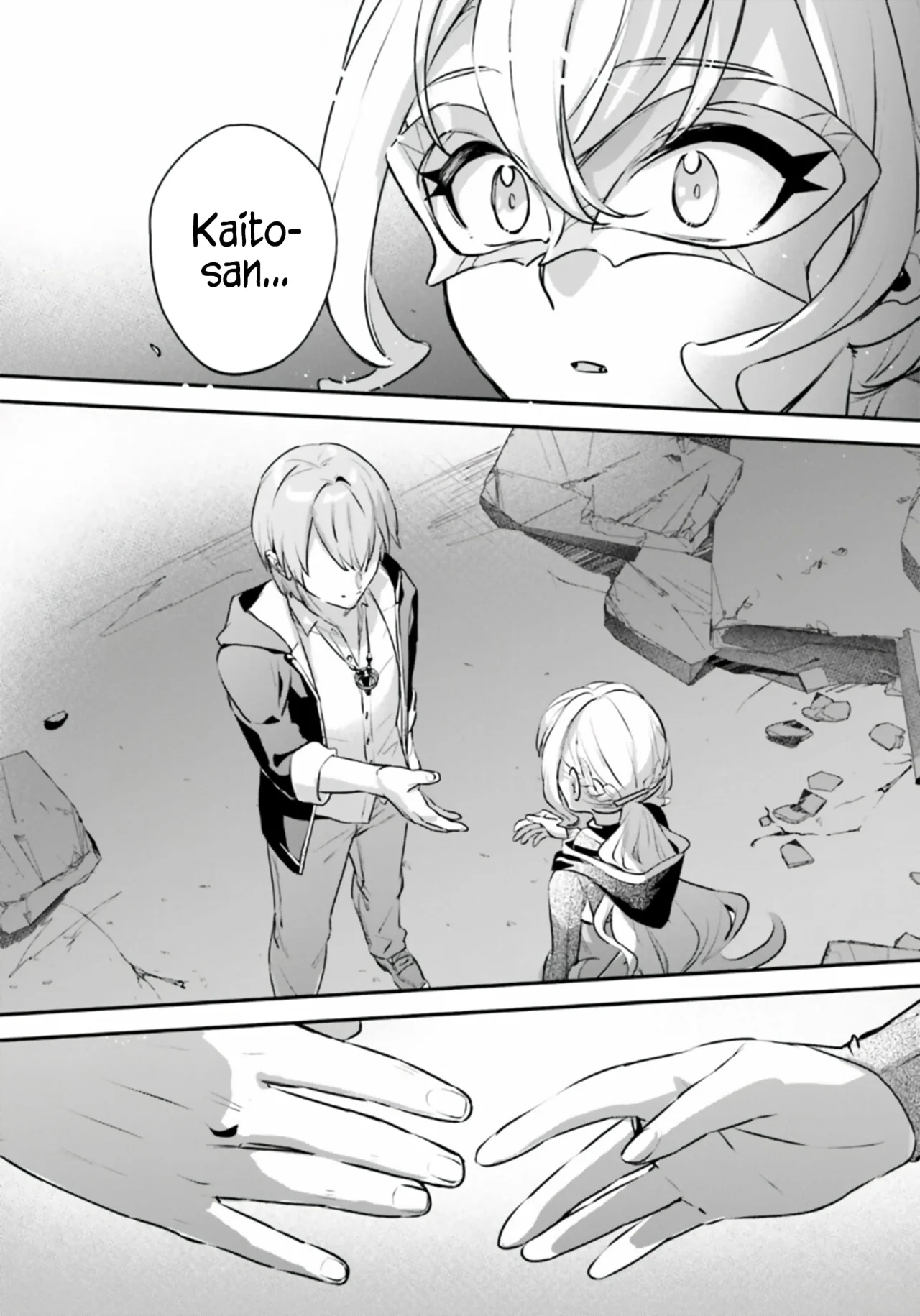 Página 25 del Manga