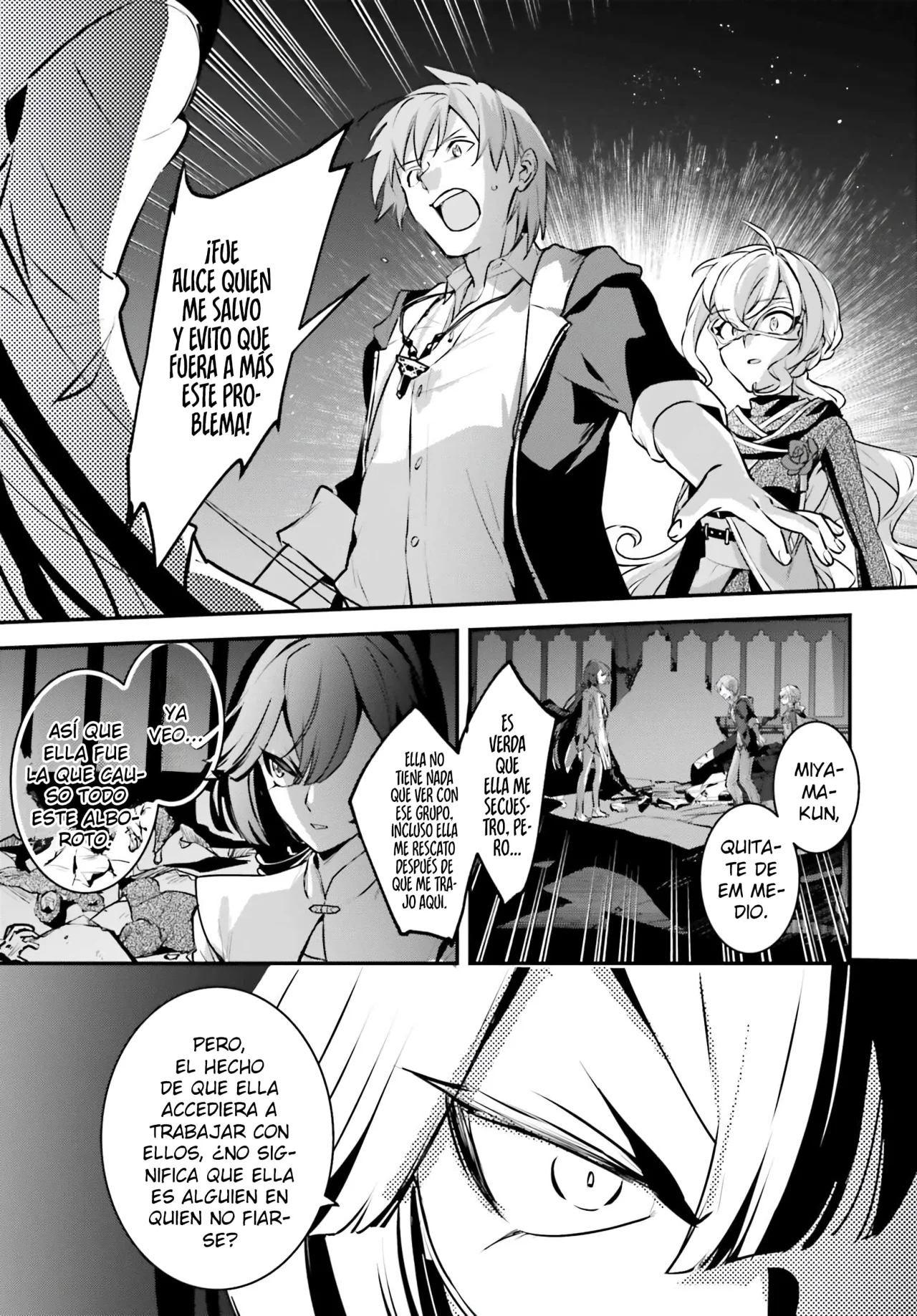 Página 7 del Manga