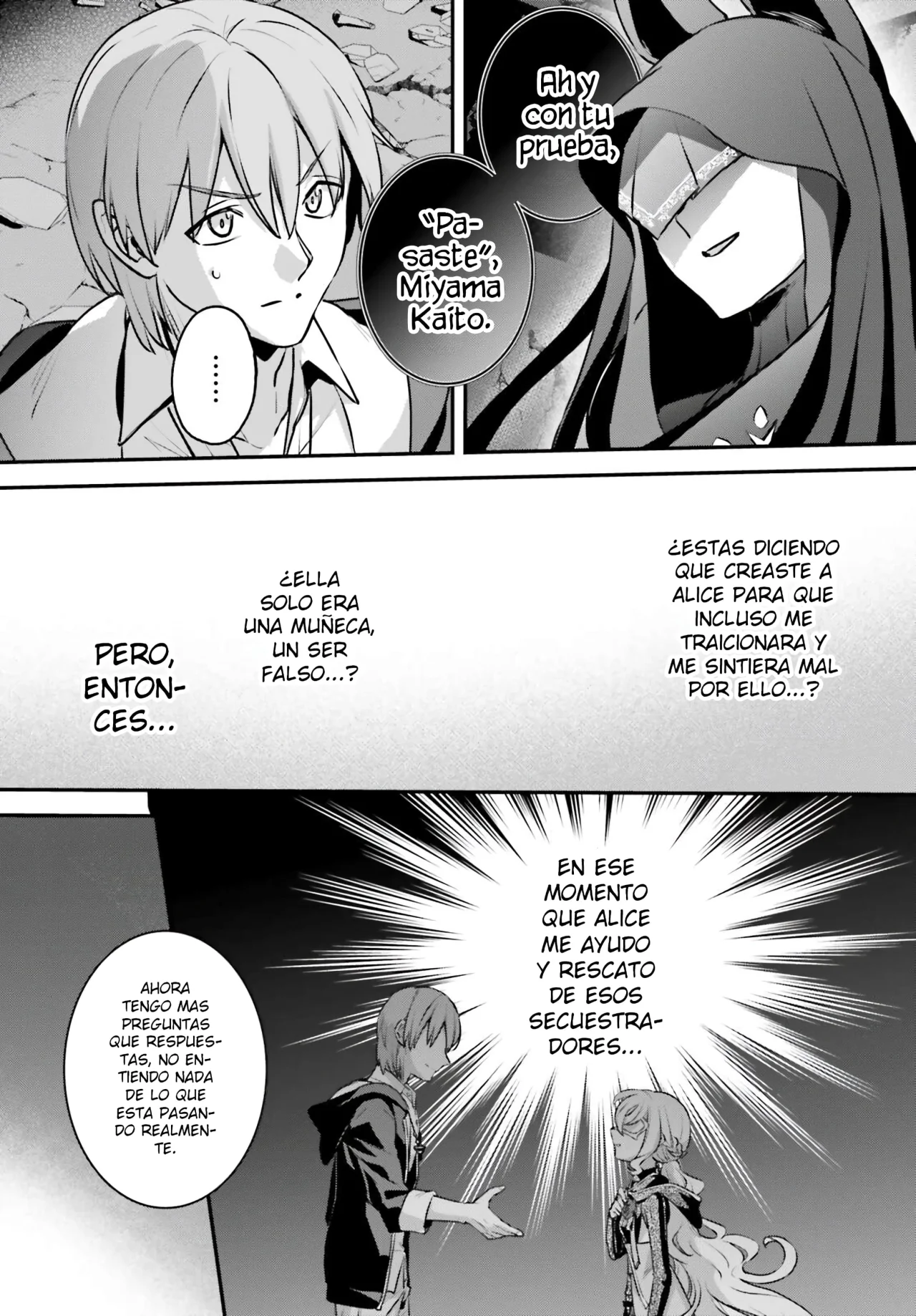 Página 12 del Manga