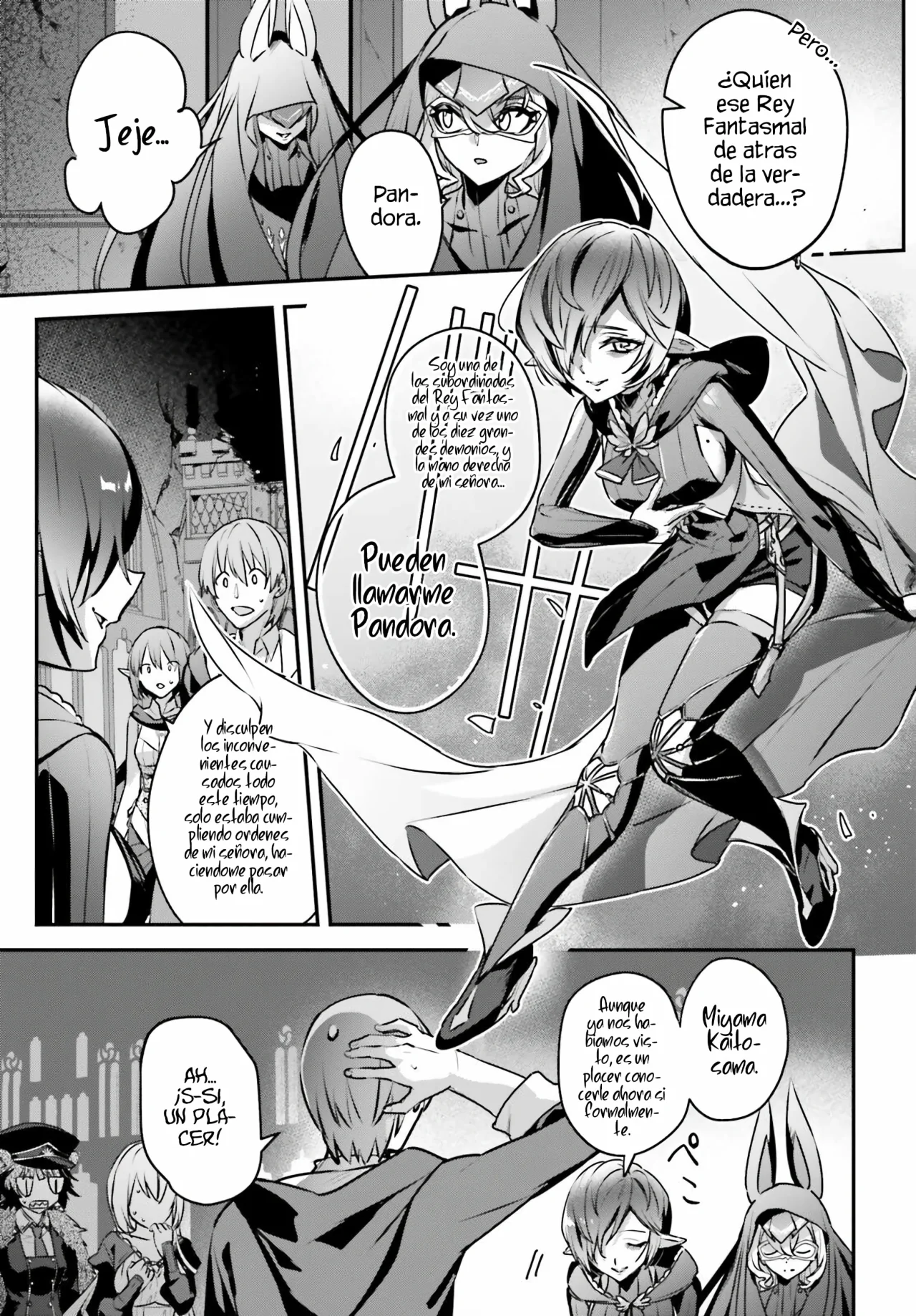 Página 5 del Manga
