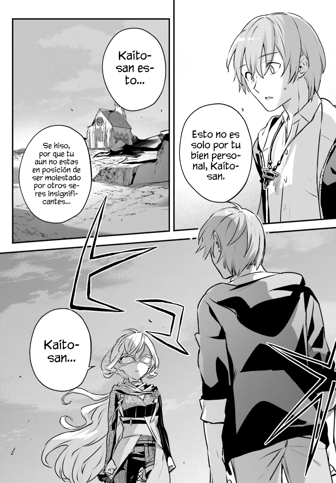 Página 22 del Manga