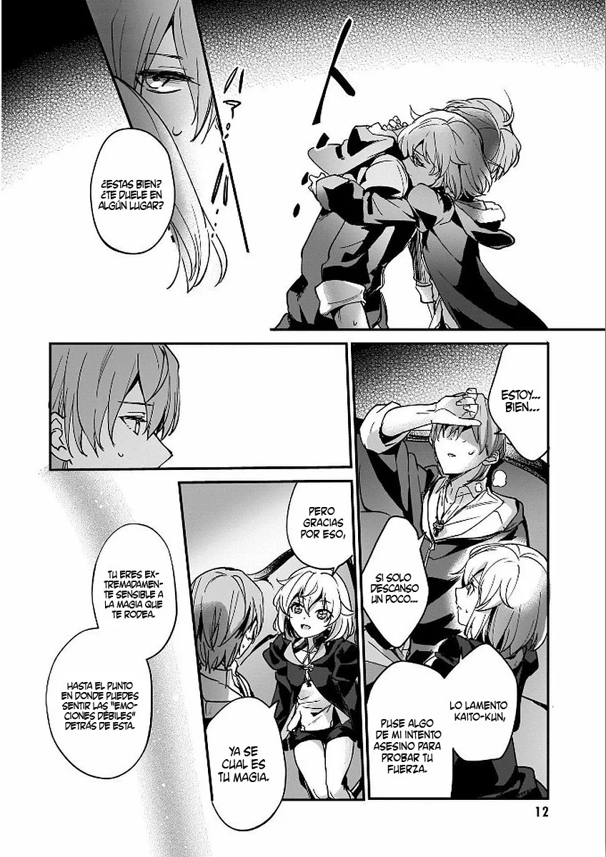 Página 14 del Manga