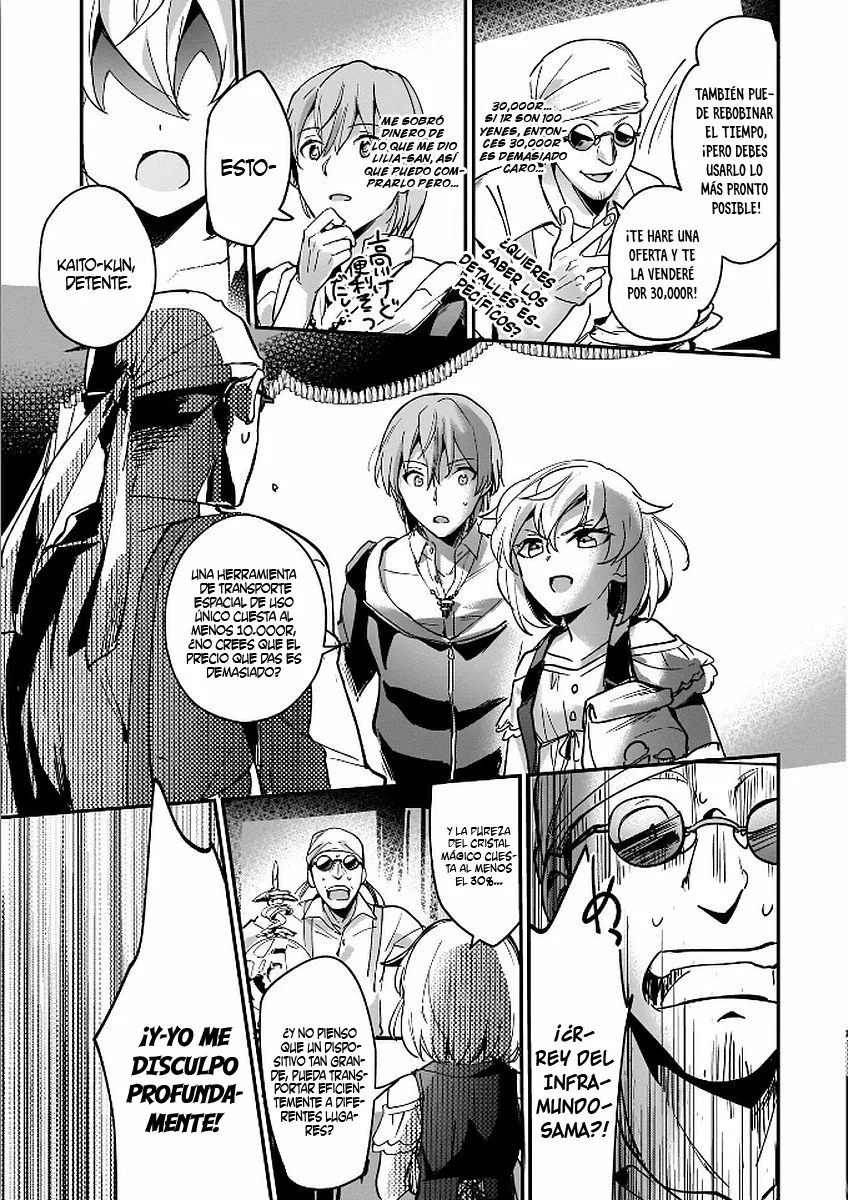 Página 25 del Manga