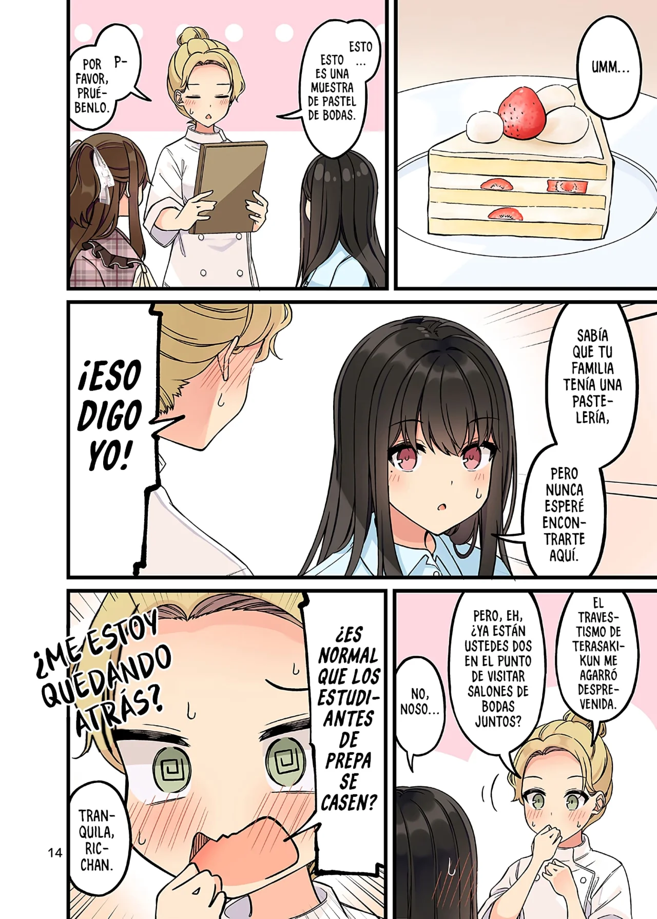 Página 17 del Manga