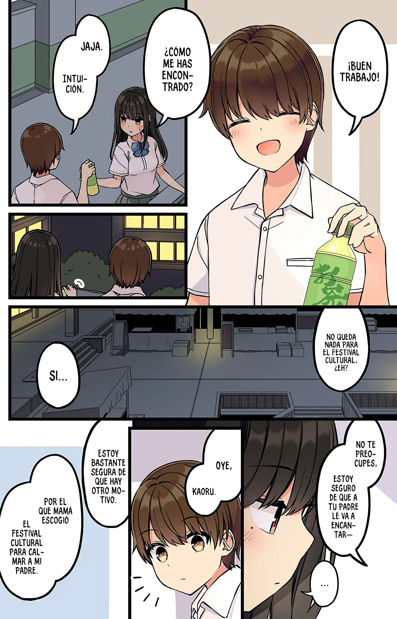 Página 4 del Manga