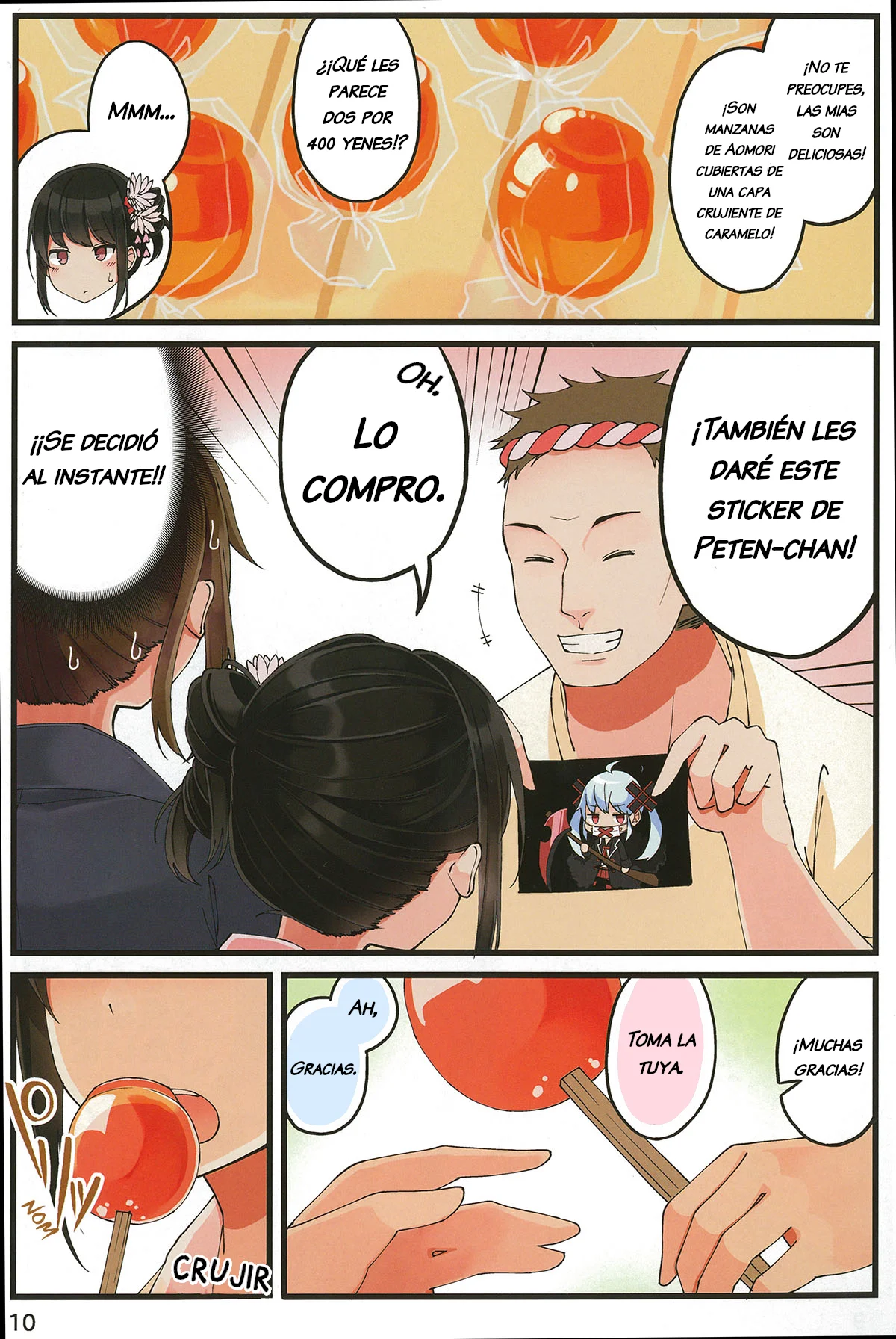 Página 11 del Manga