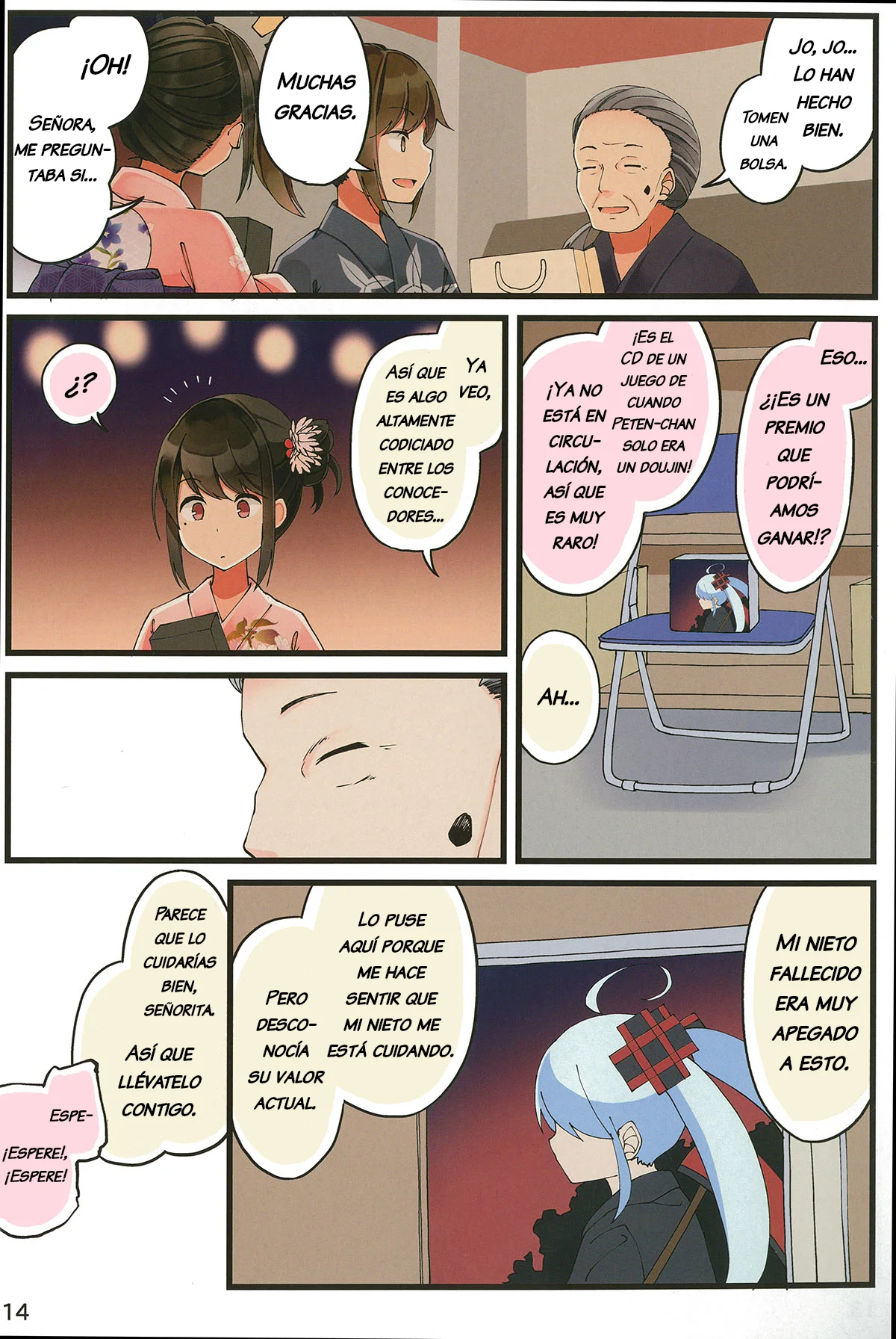 Página 15 del Manga