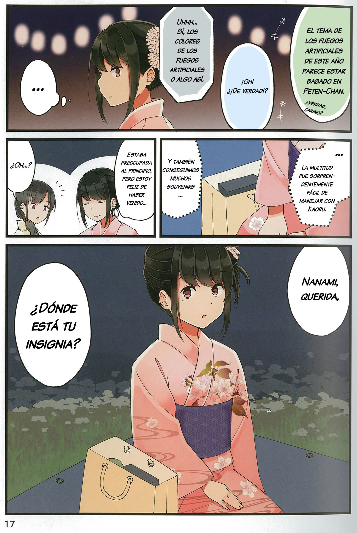 Página 18 del Manga