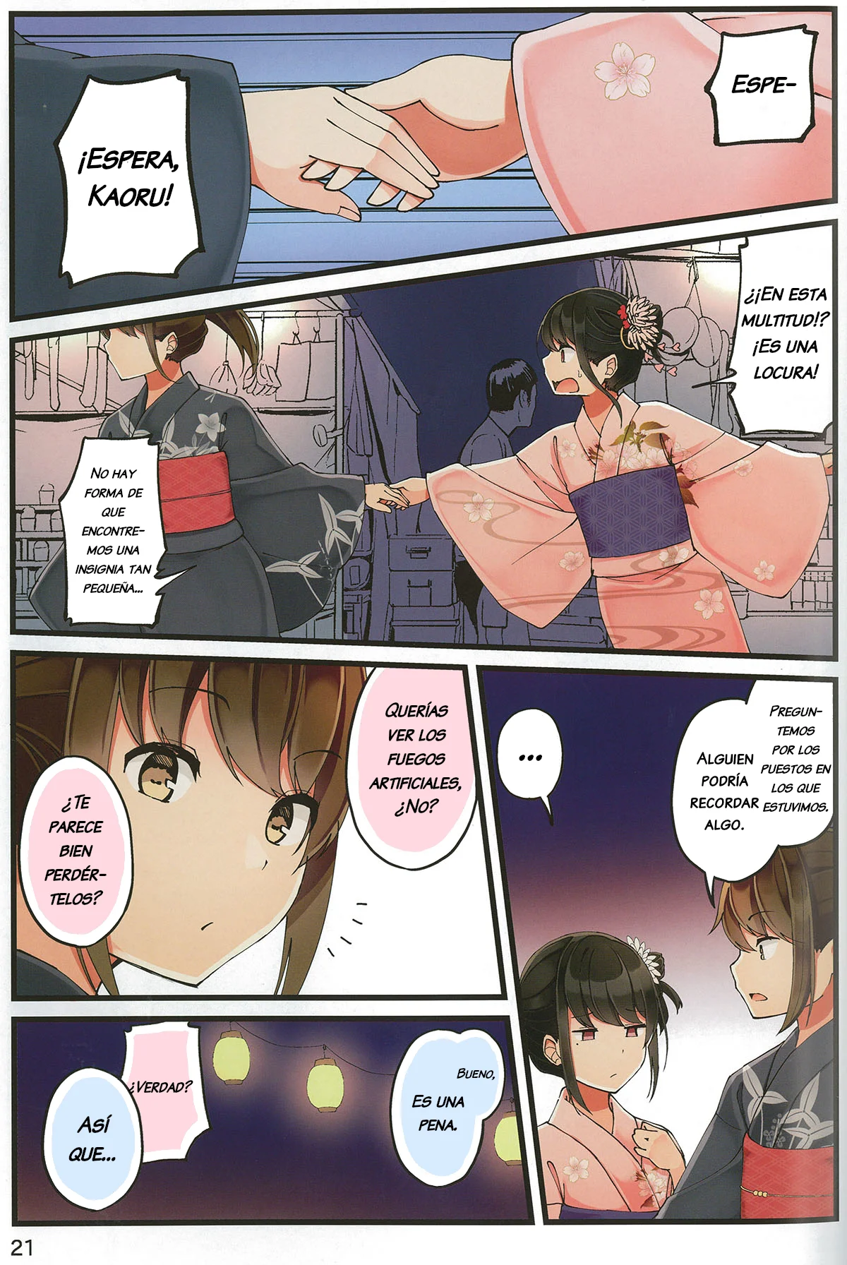 Página 22 del Manga