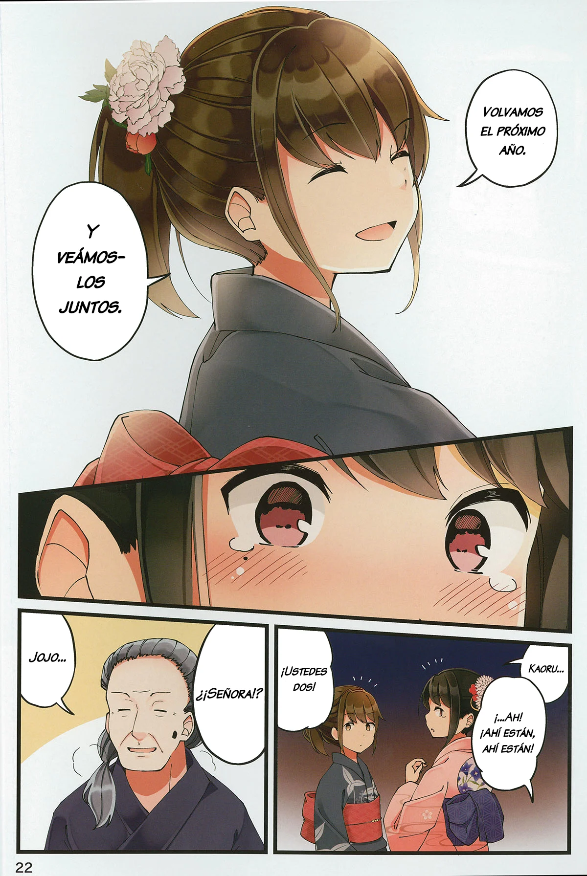 Página 23 del Manga