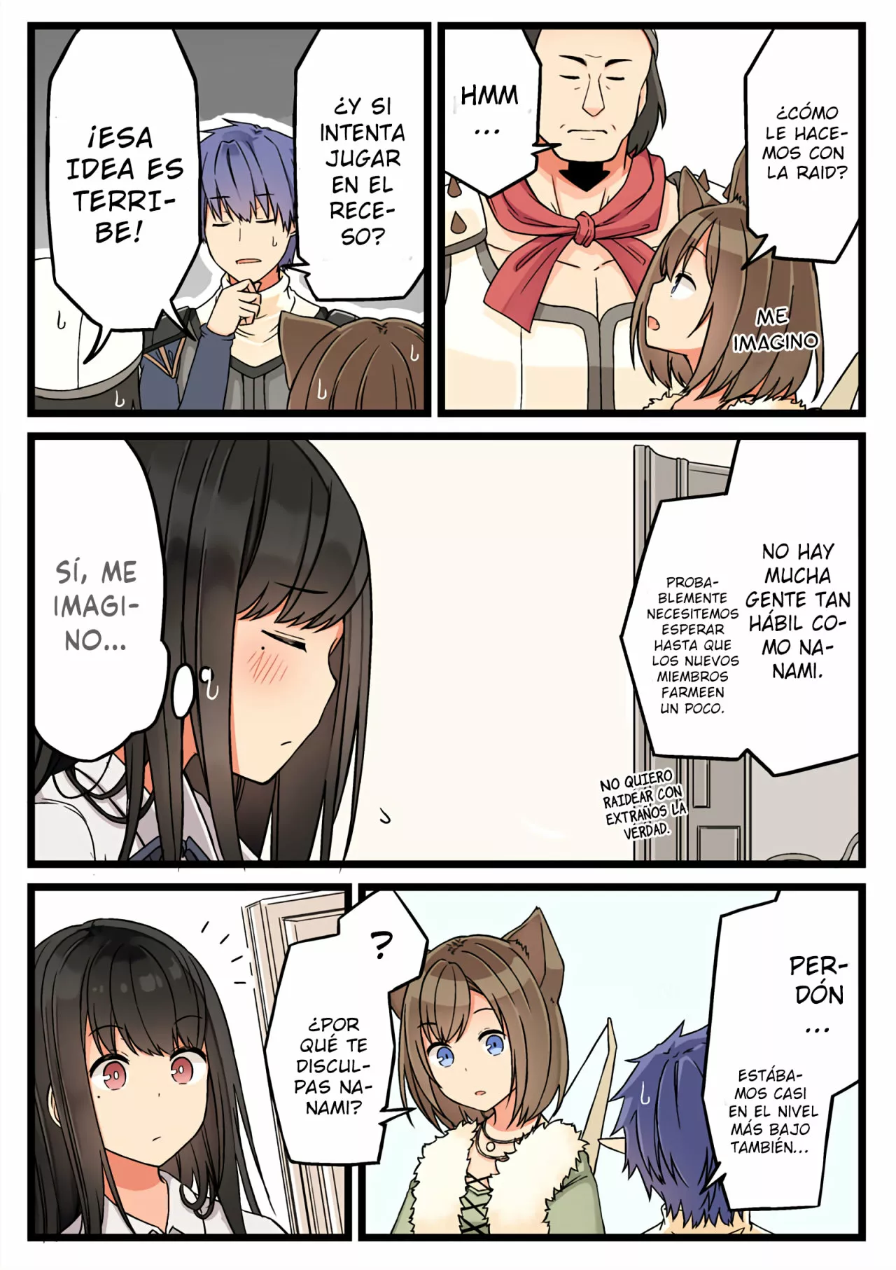 Página 4 del Manga