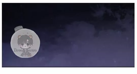 Página 45 del Manga