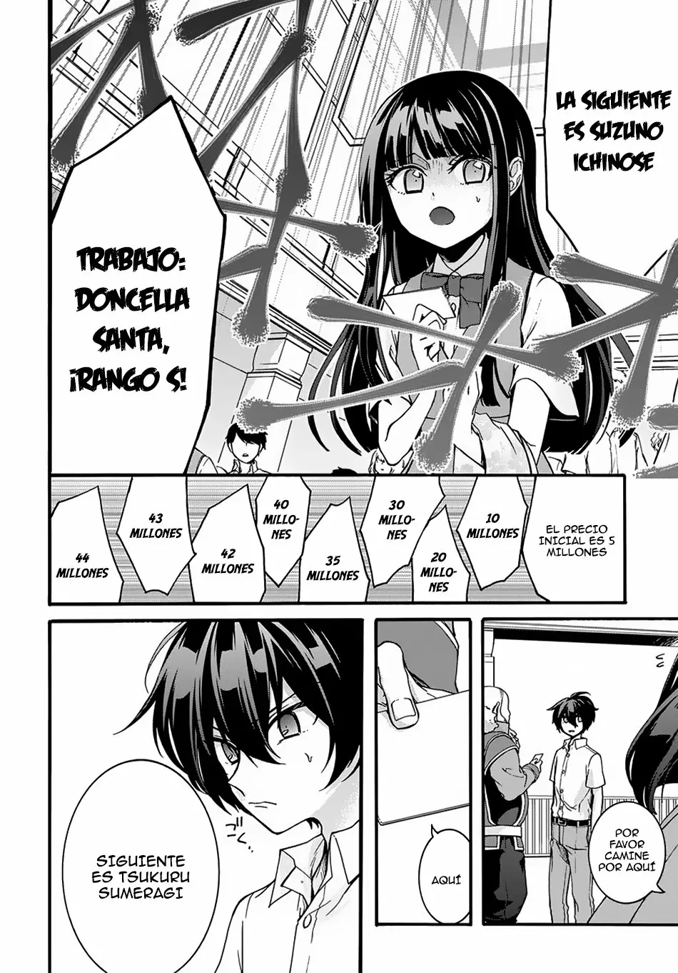 Página 12 del Manga