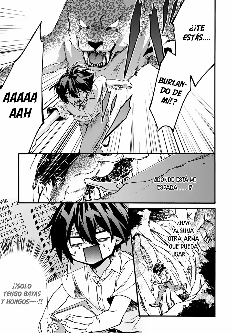 Página 25 del Manga