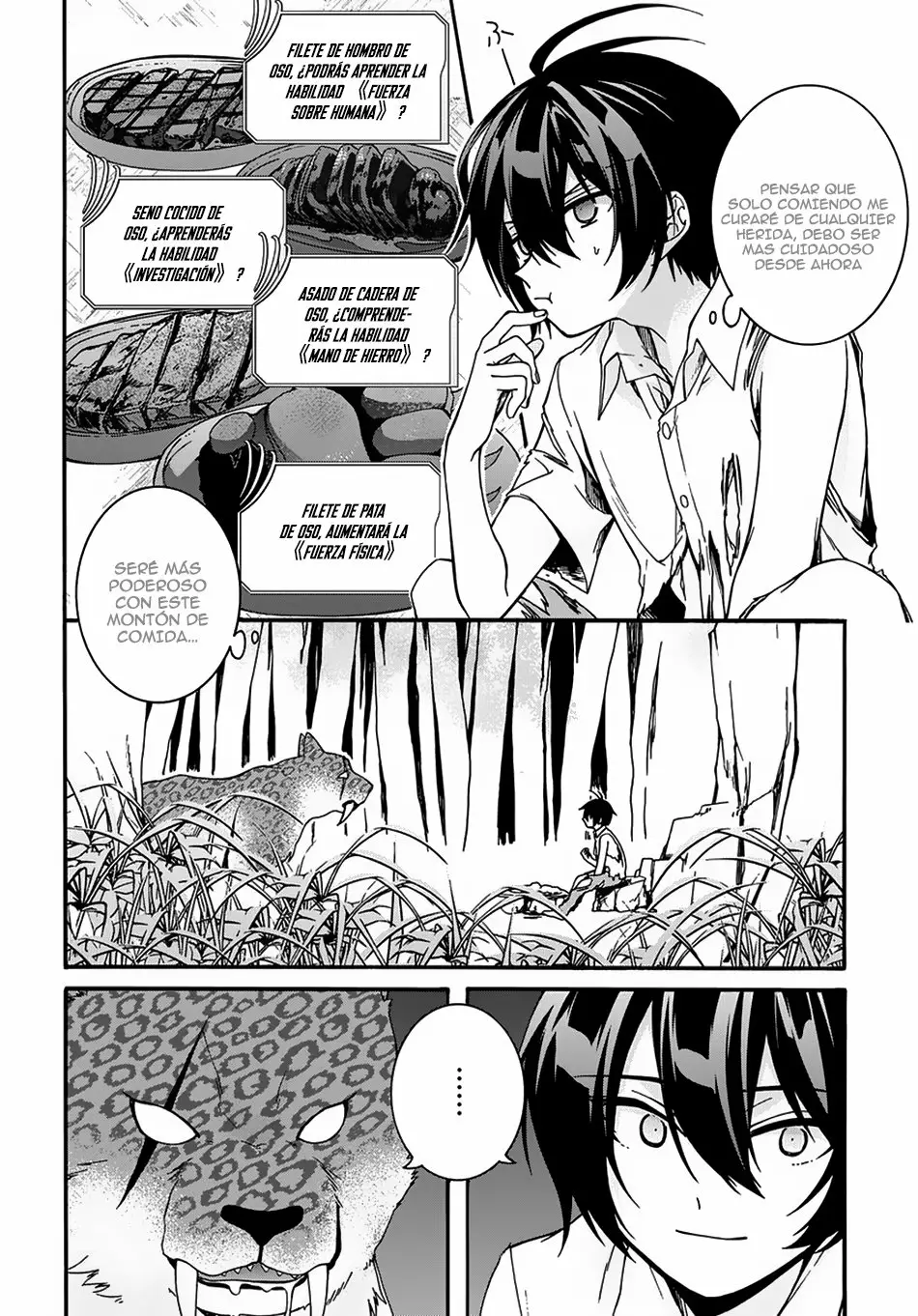 Página 16 del Manga