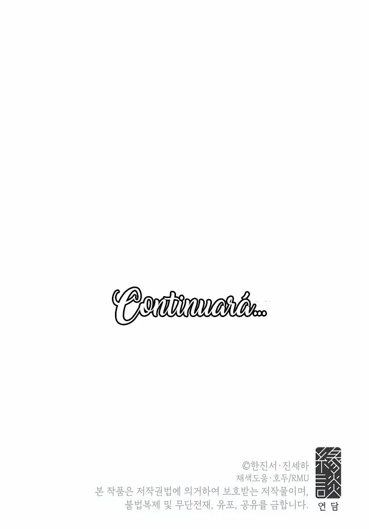 Página 46 del Manga