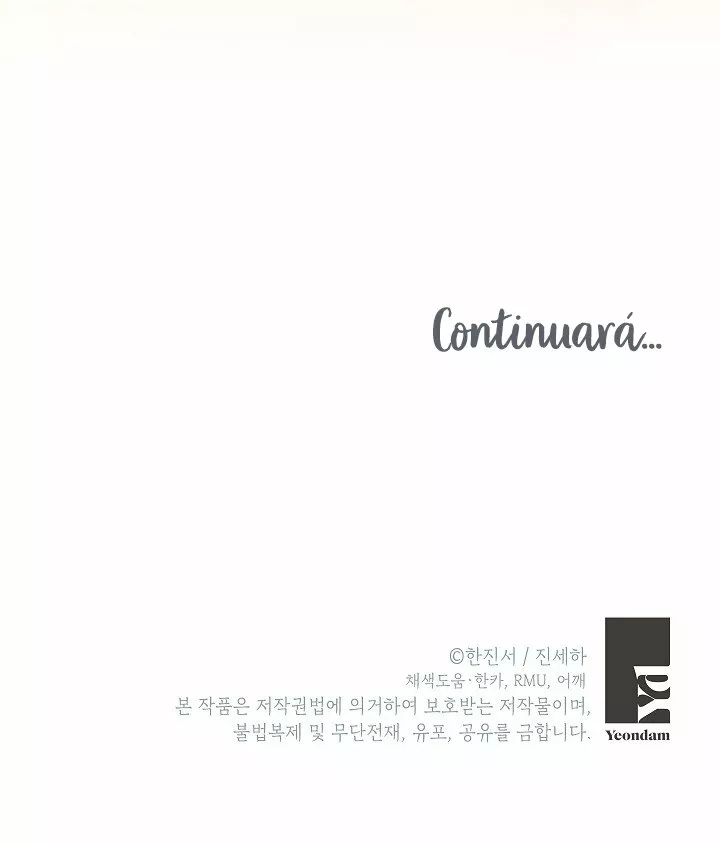 Página 73 del Manga