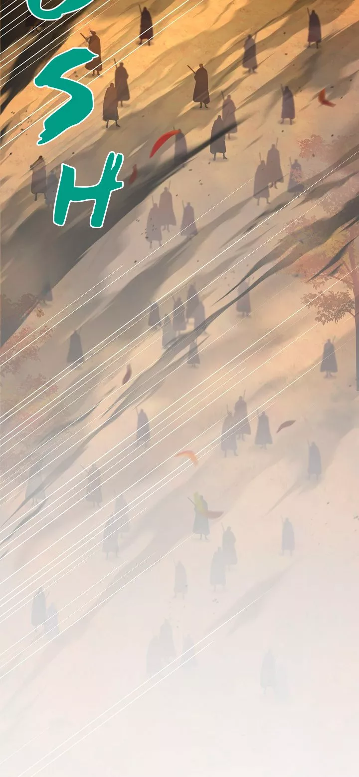 Página 60 del Manga