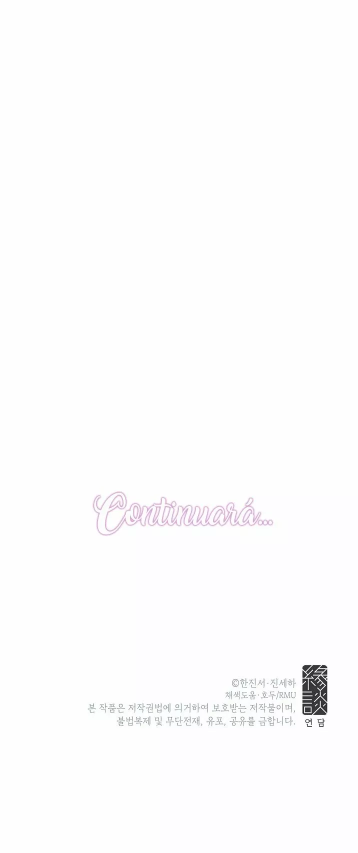 Página 47 del Manga