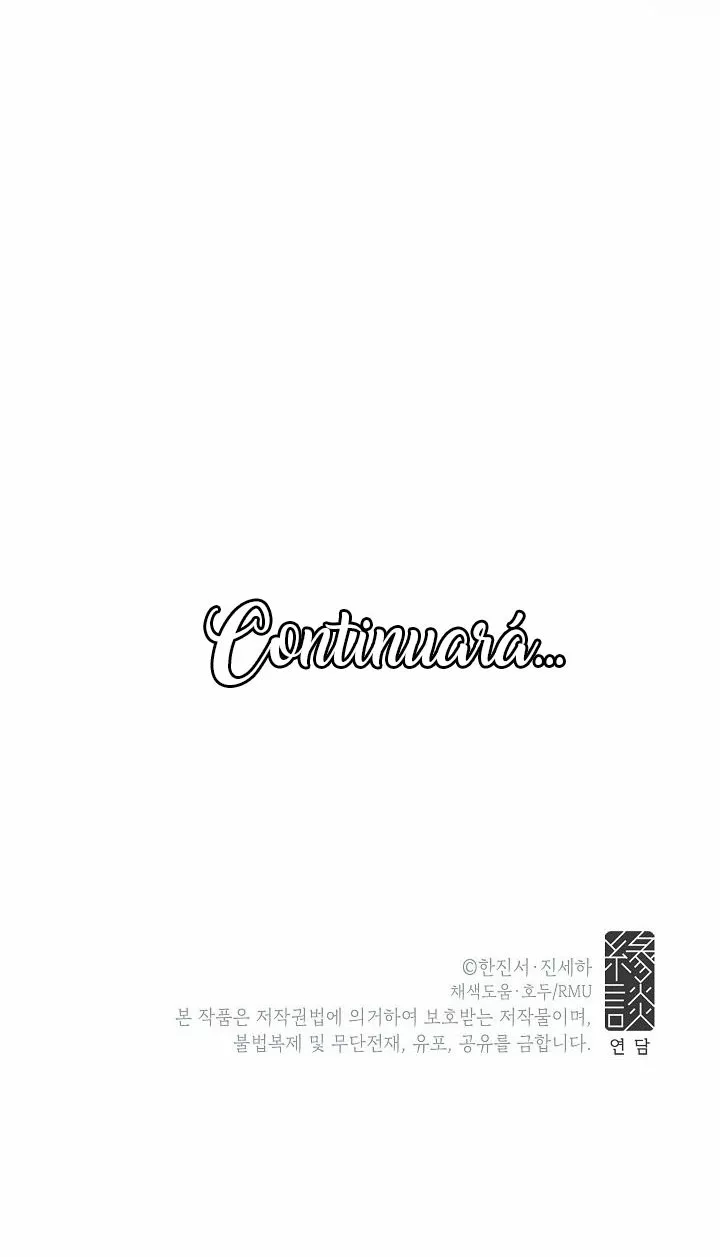 Página 73 del Manga