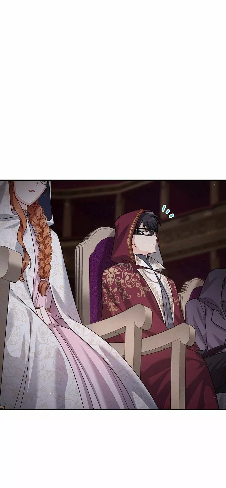 Página 57 del Manga