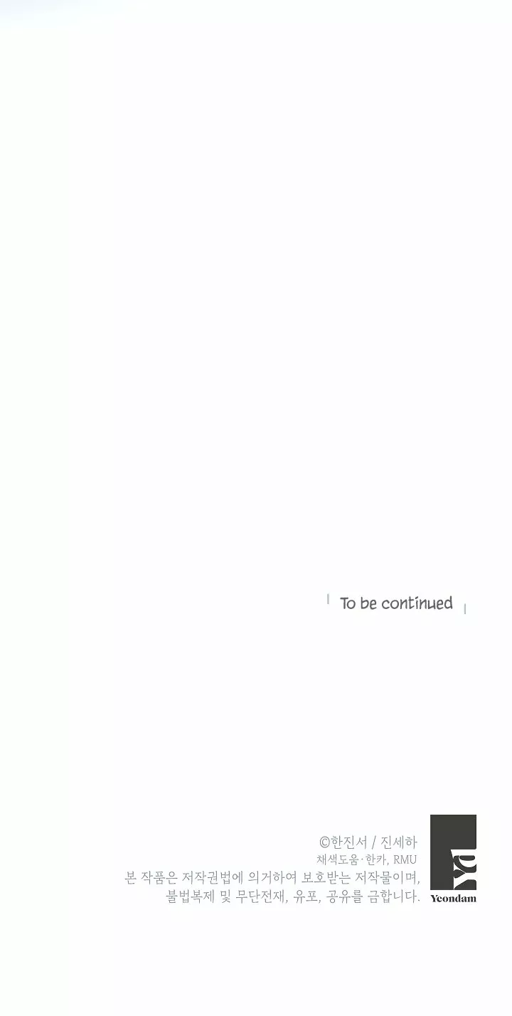 Página 63 del Manga