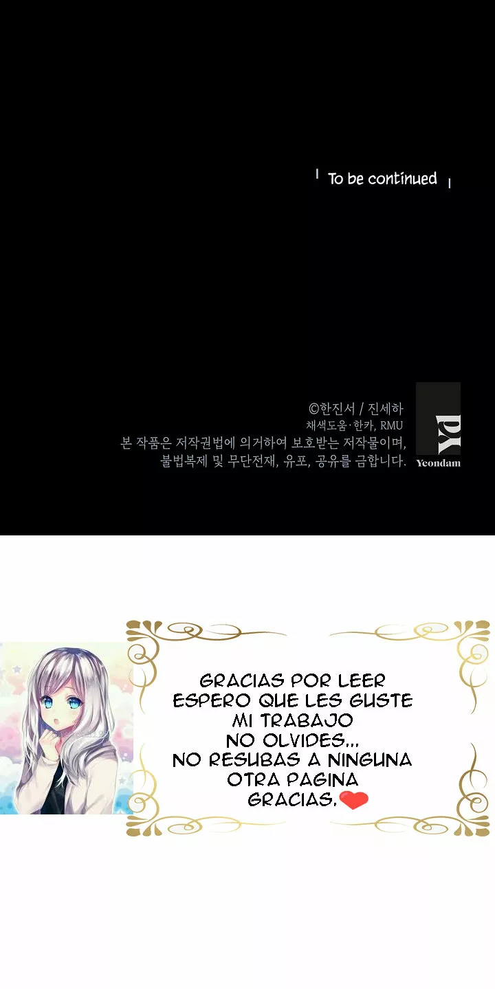 Página 54 del Manga