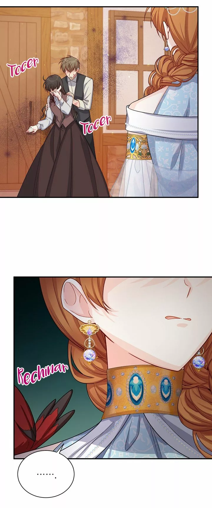 Página 58 del Manga