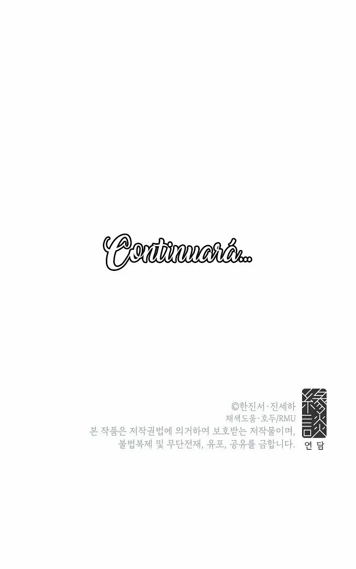 Página 57 del Manga