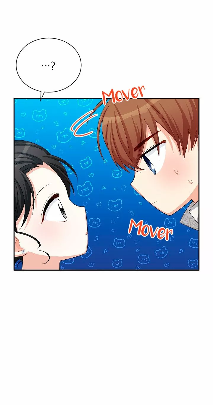 Página 47 del Manga