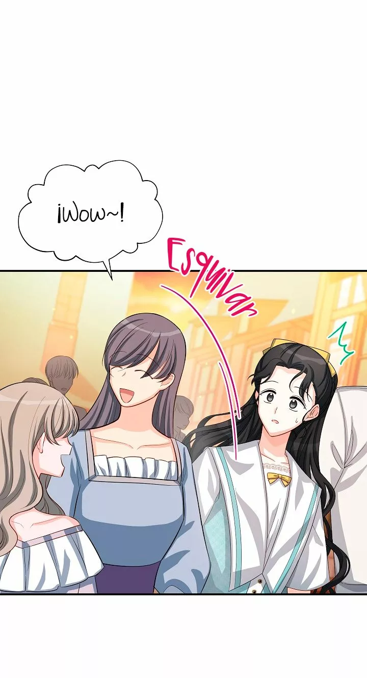 Página 74 del Manga