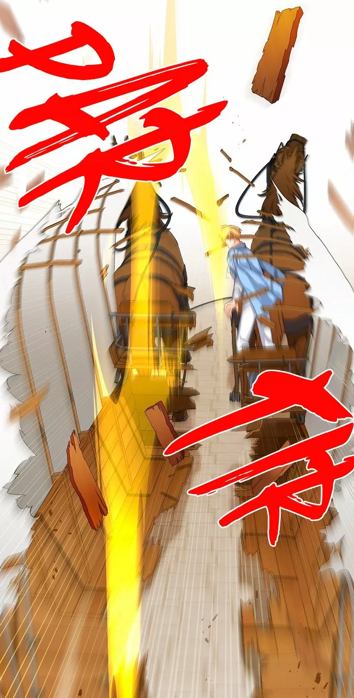 Página 90 del Manga