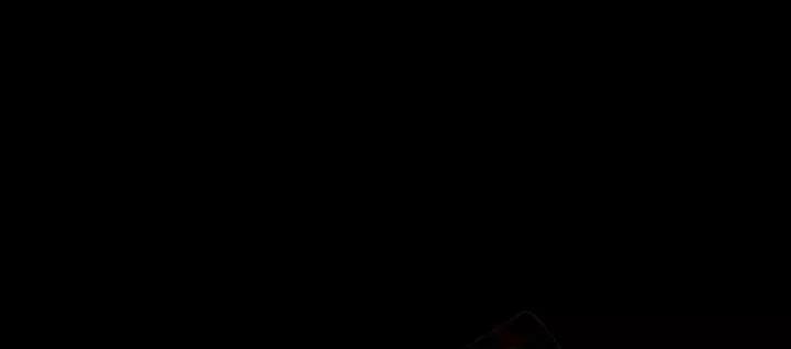 Página 90 del Manga