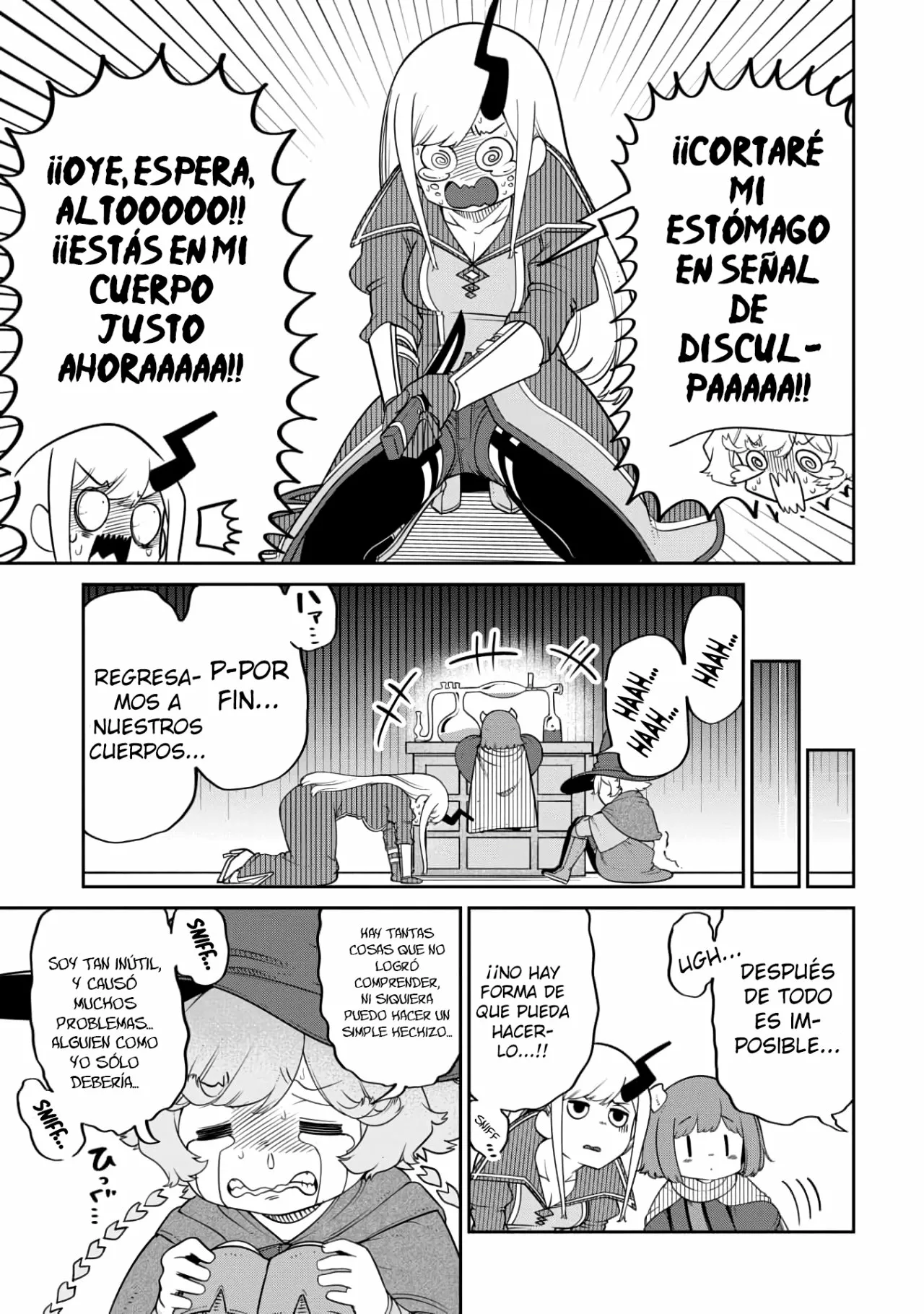 Página 12 del Manga