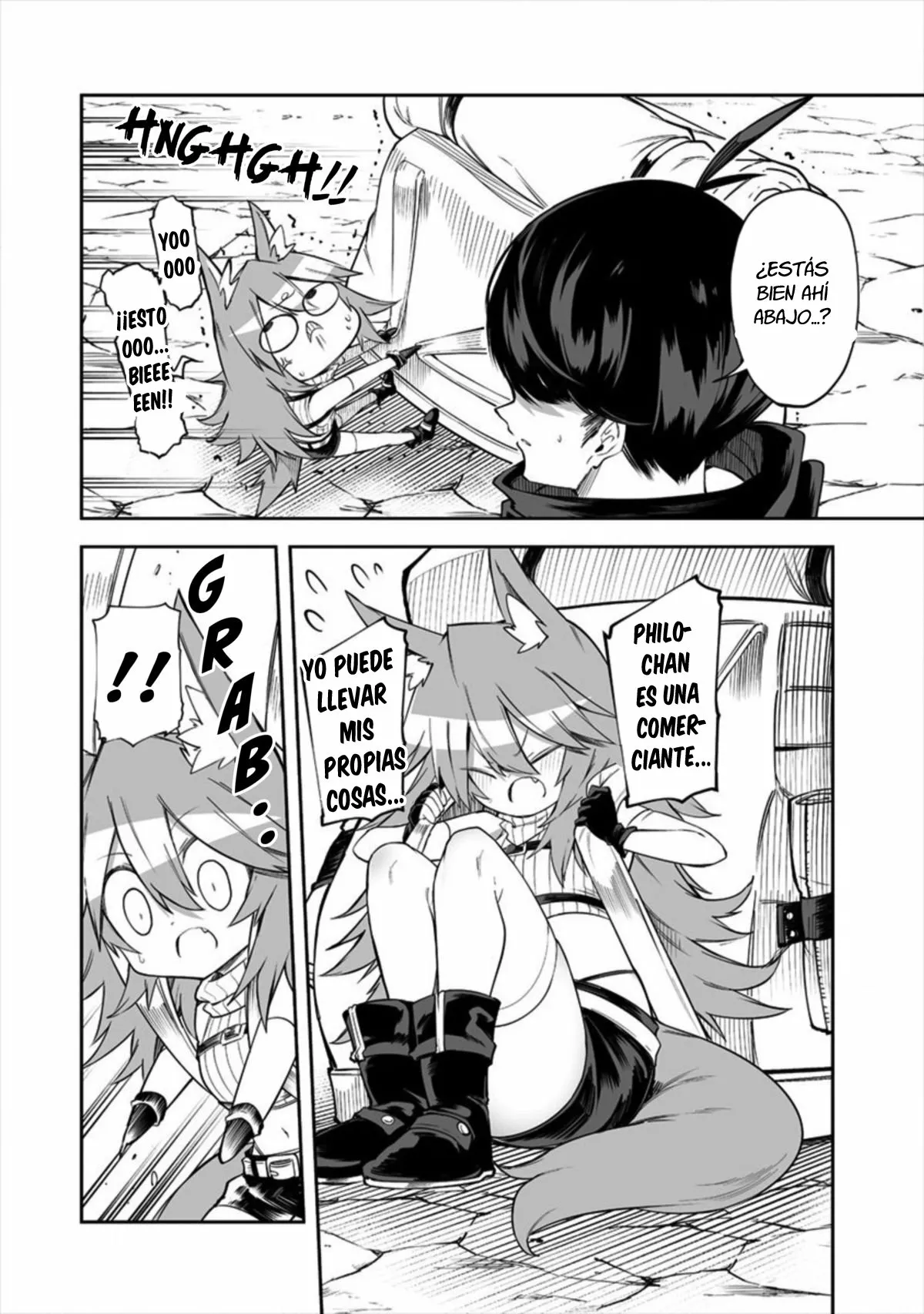 Página 12 del Manga