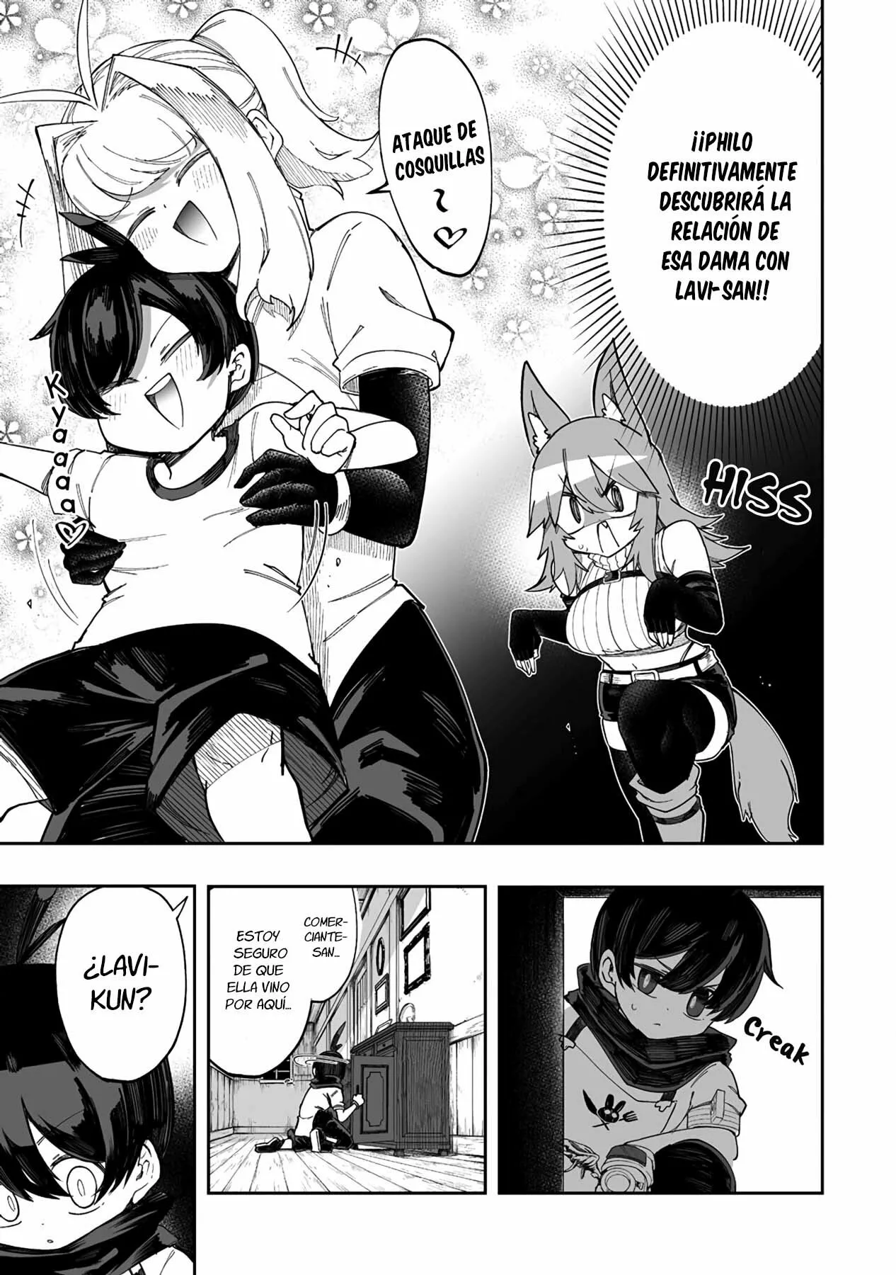 Página 23 del Manga