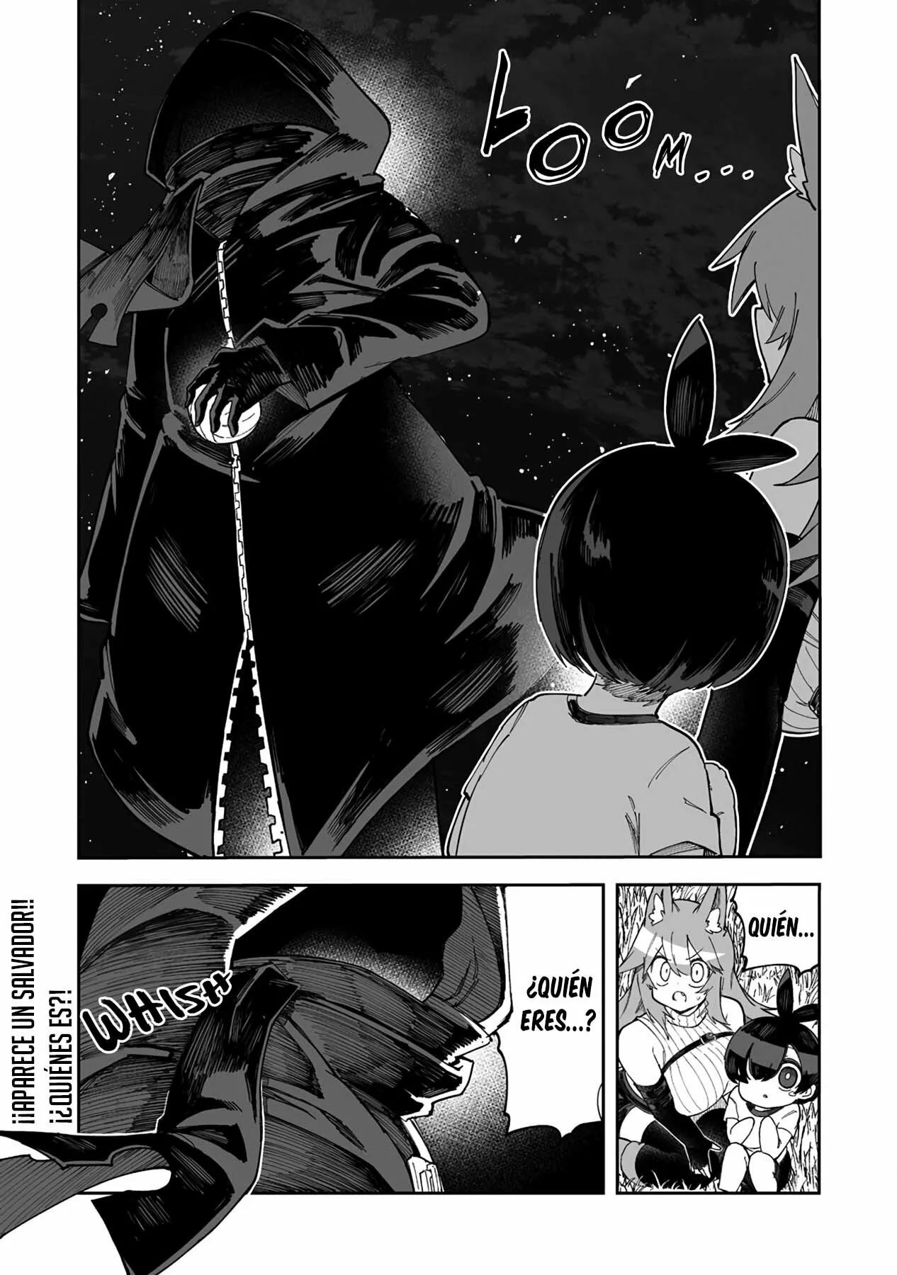 Página 33 del Manga