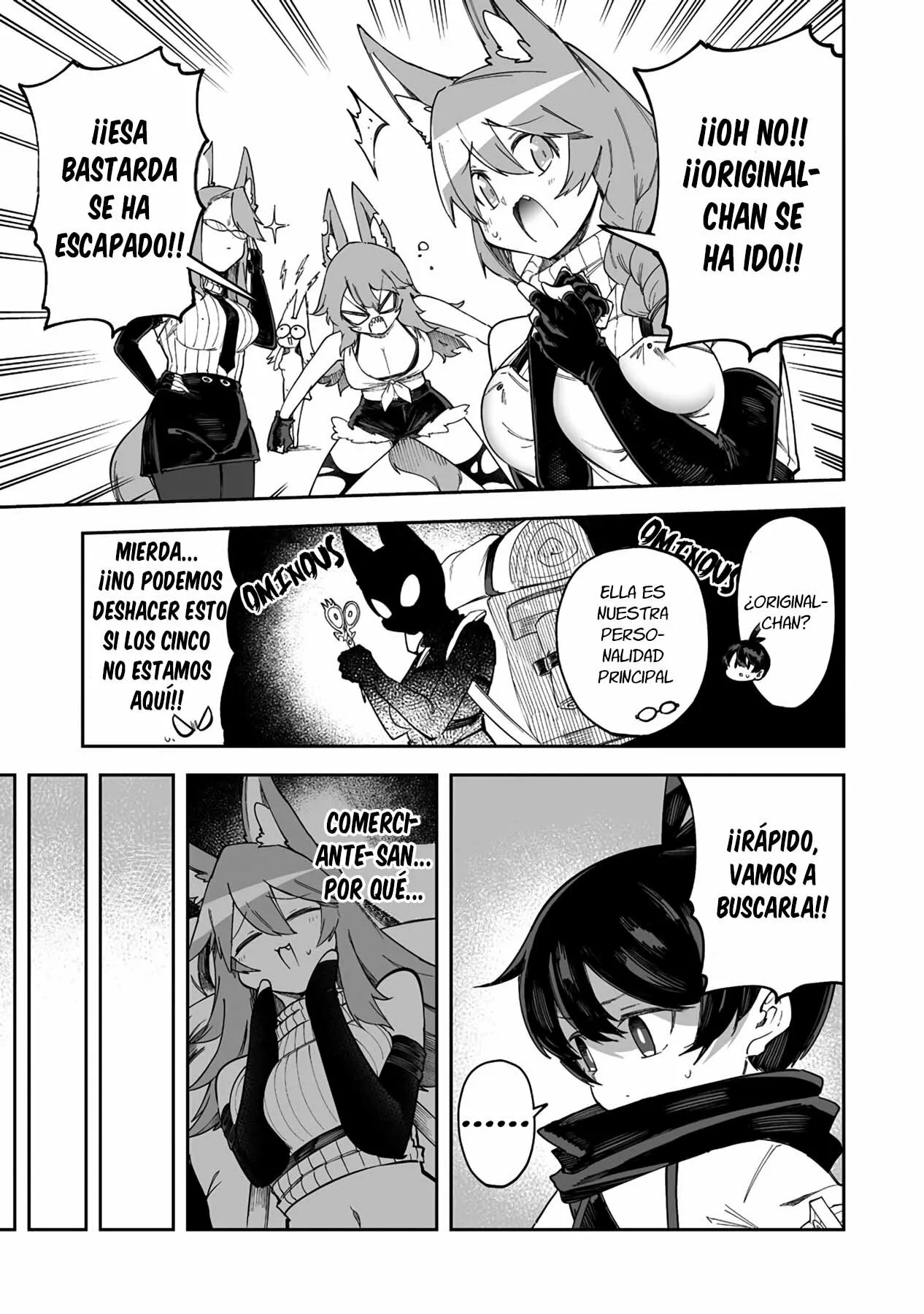 Página 17 del Manga