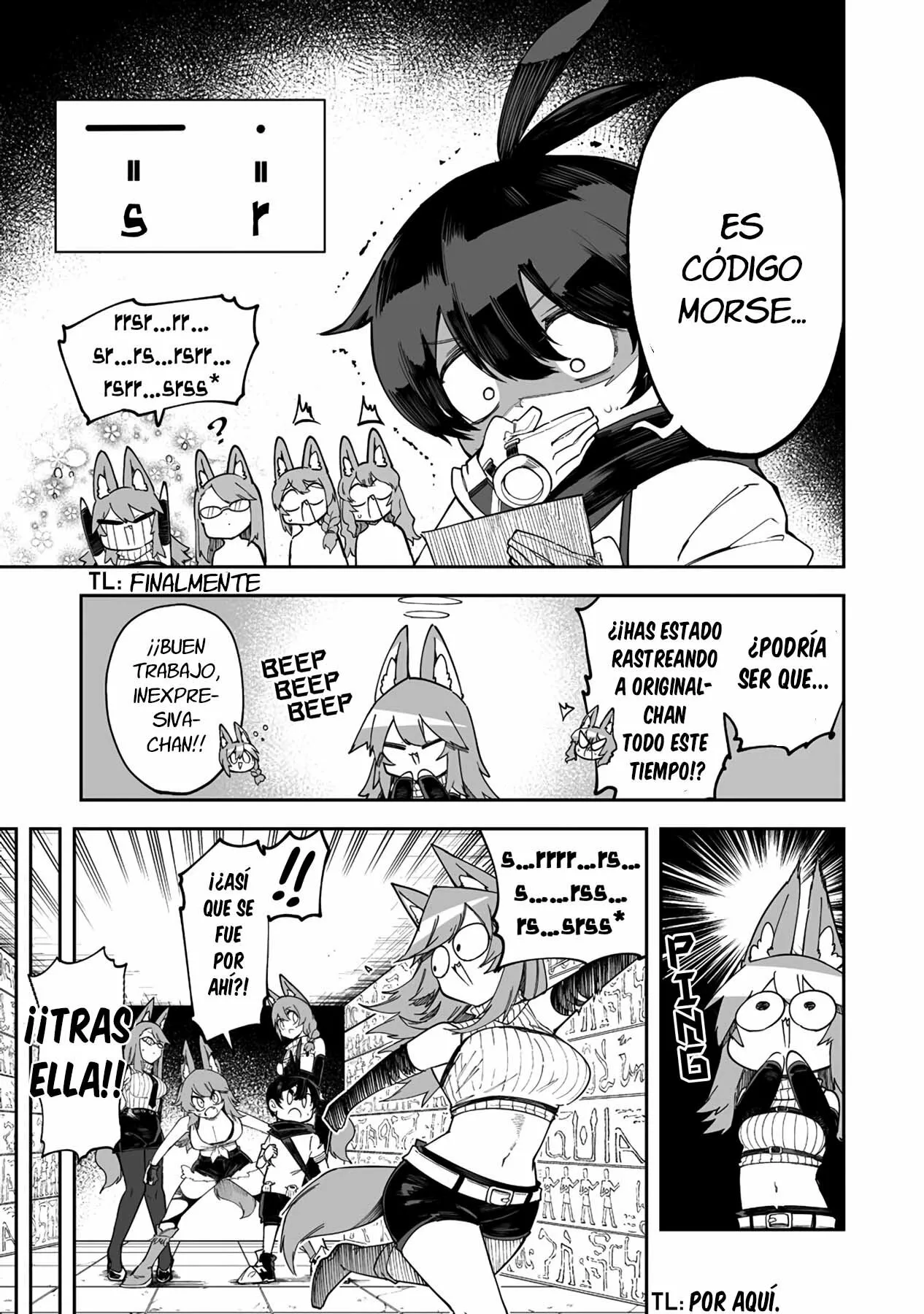 Página 31 del Manga