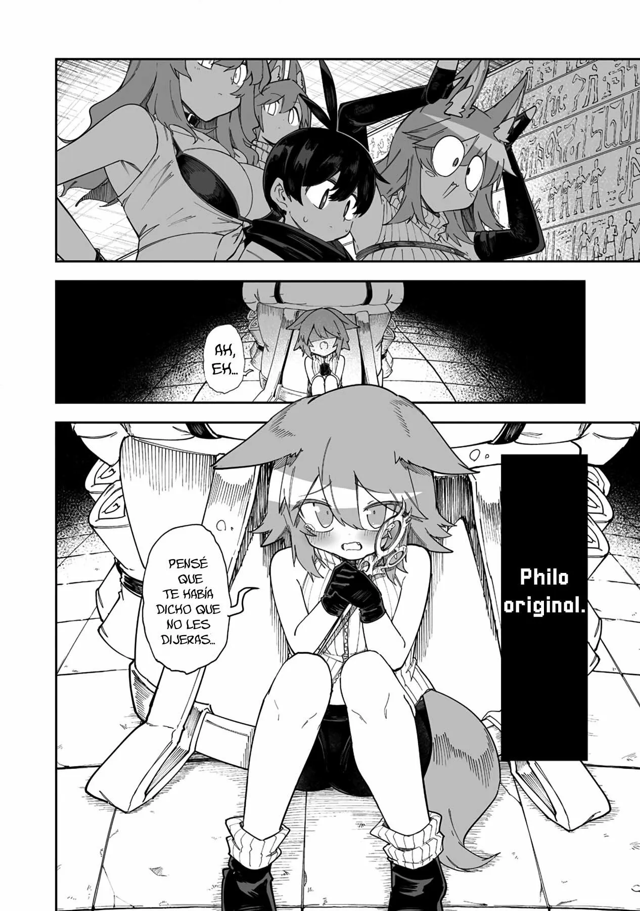 Página 32 del Manga