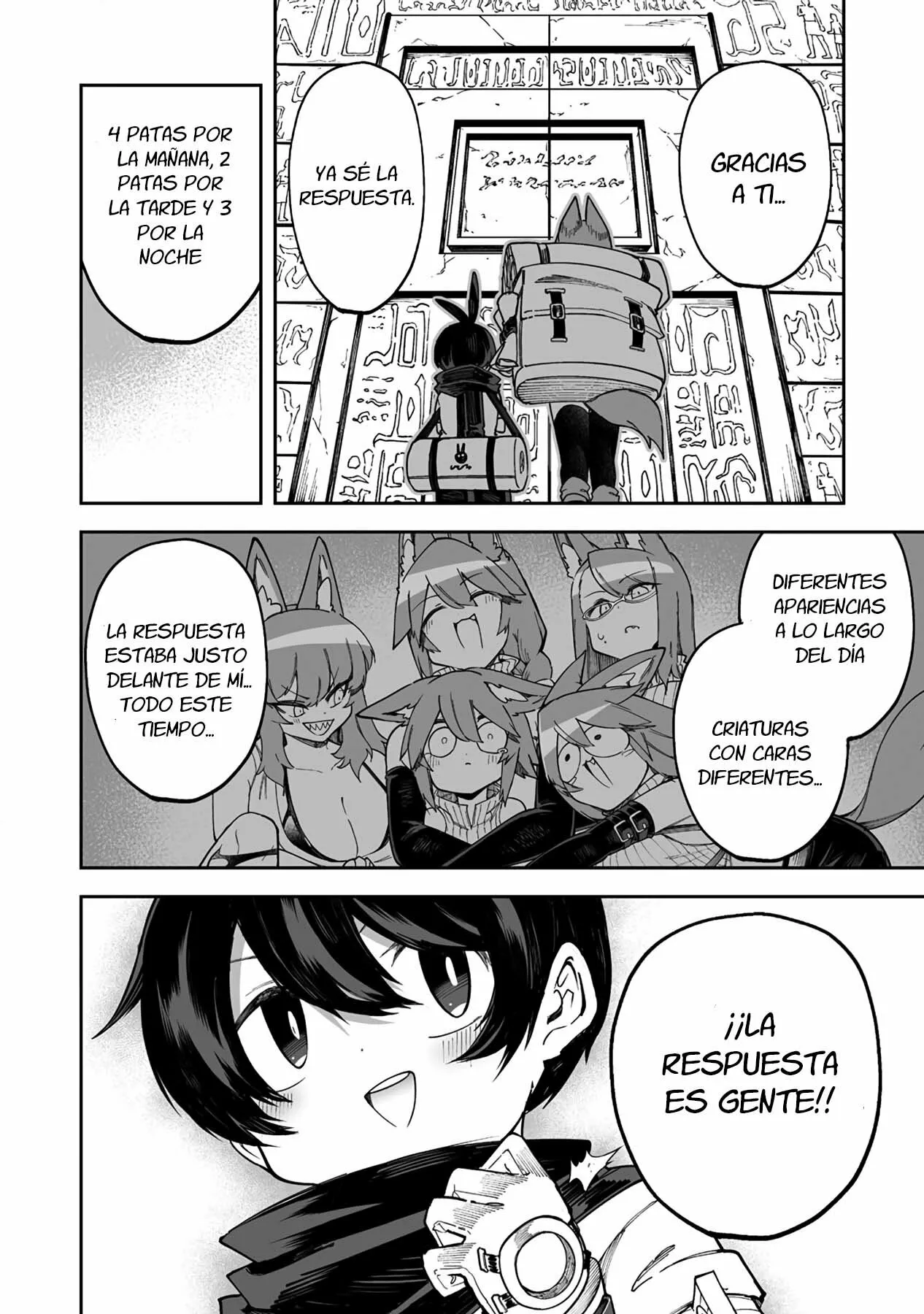 Página 39 del Manga