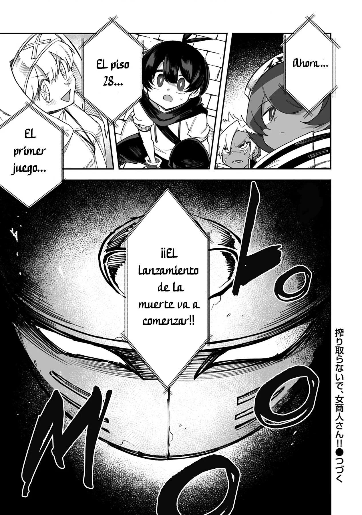 Página 25 del Manga