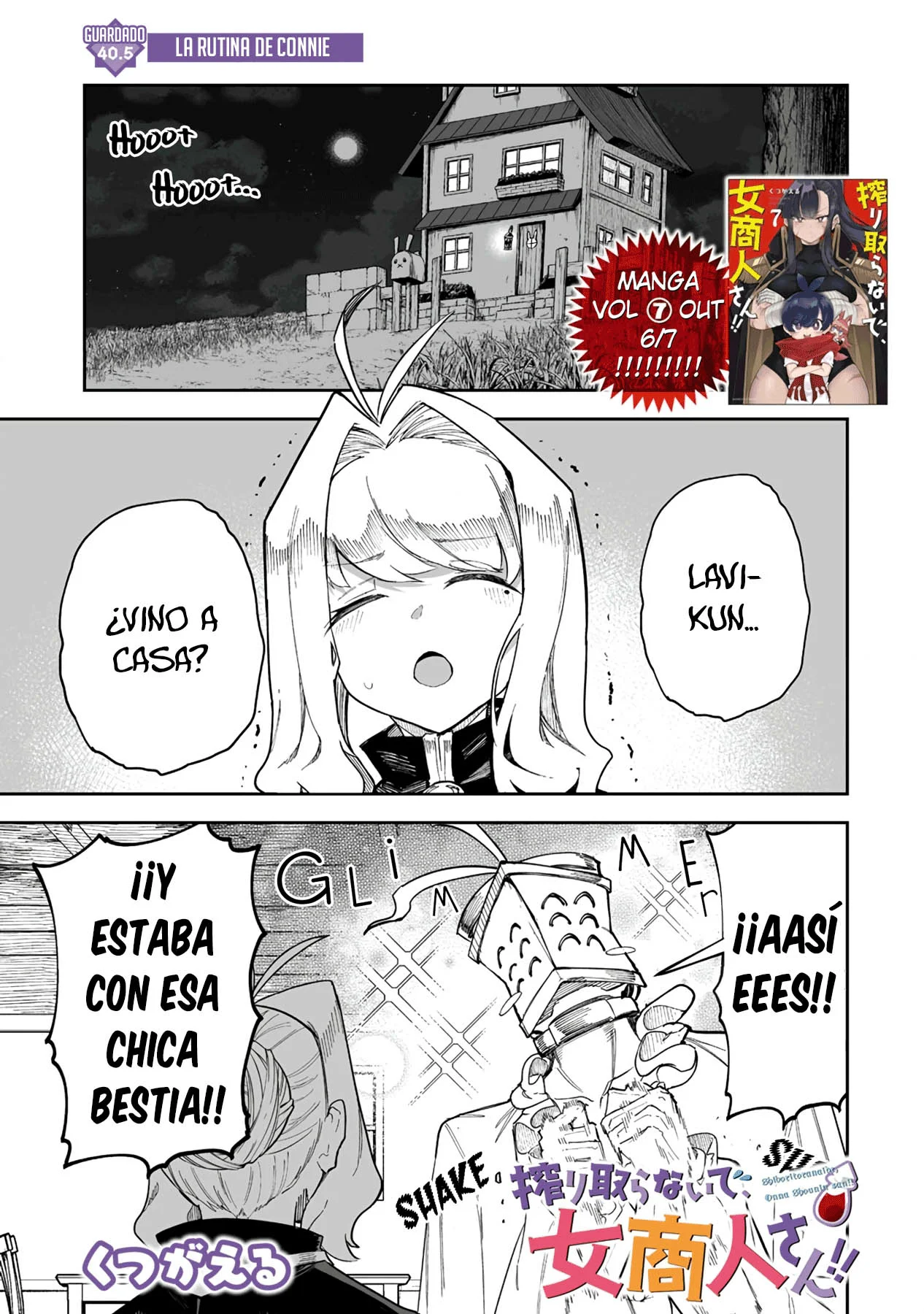 Página 3 del Manga