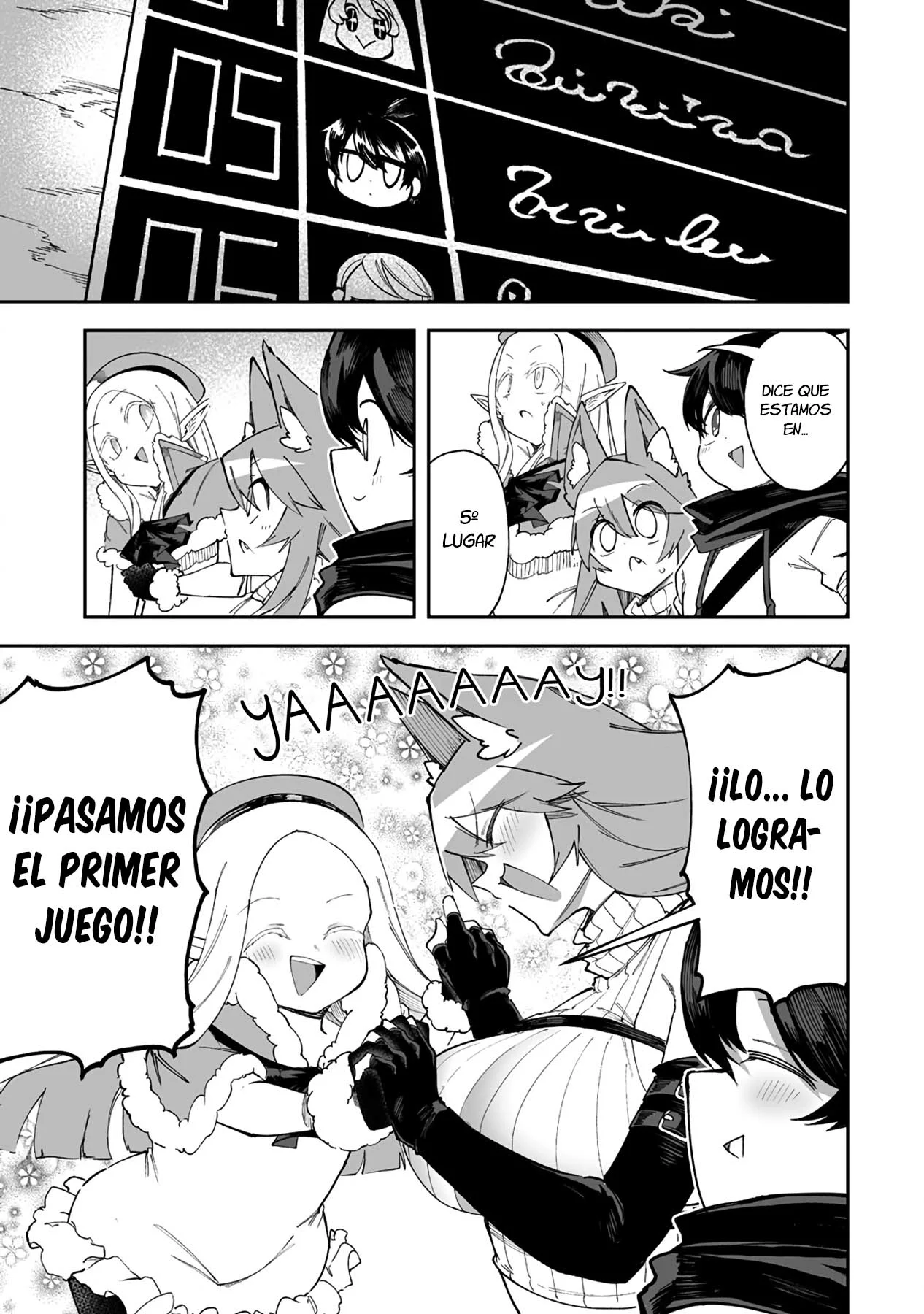 Página 29 del Manga