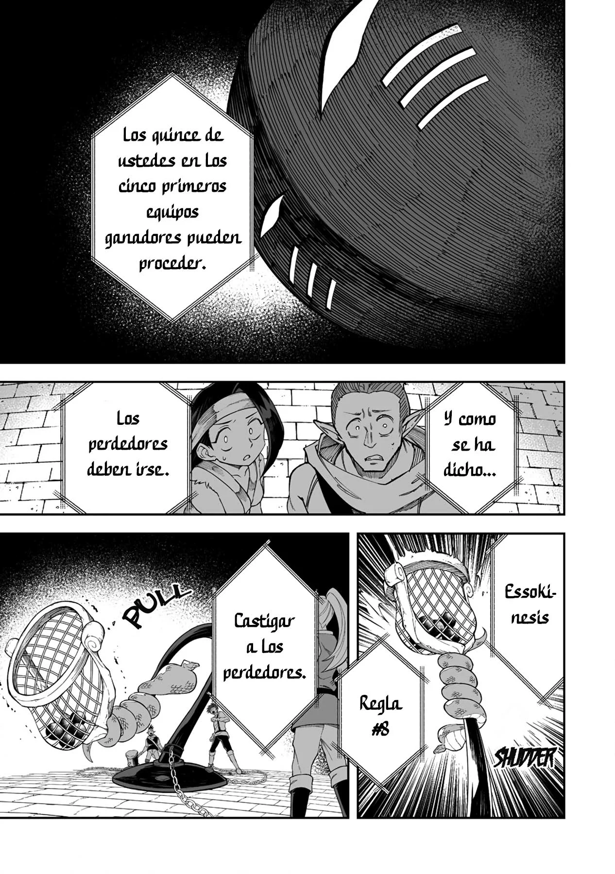 Página 33 del Manga