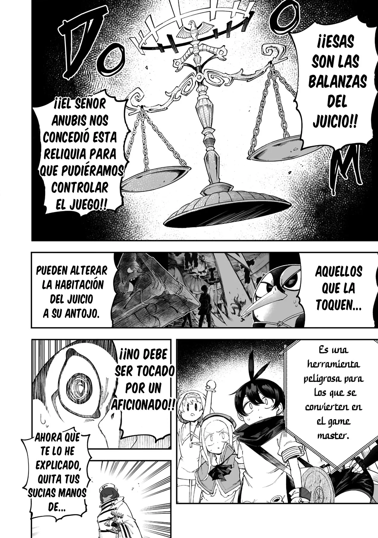 Página 18 del Manga