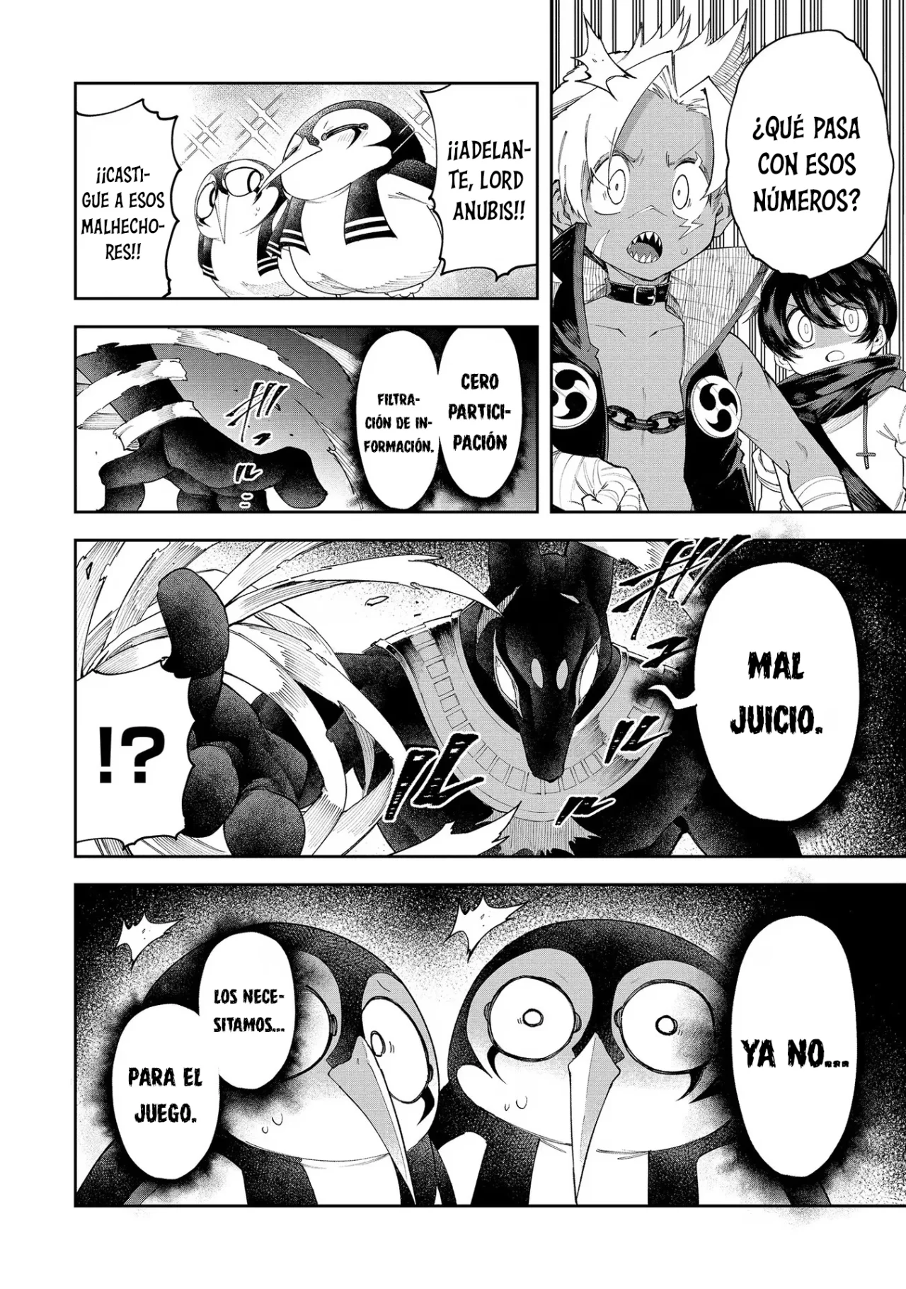 Página 18 del Manga