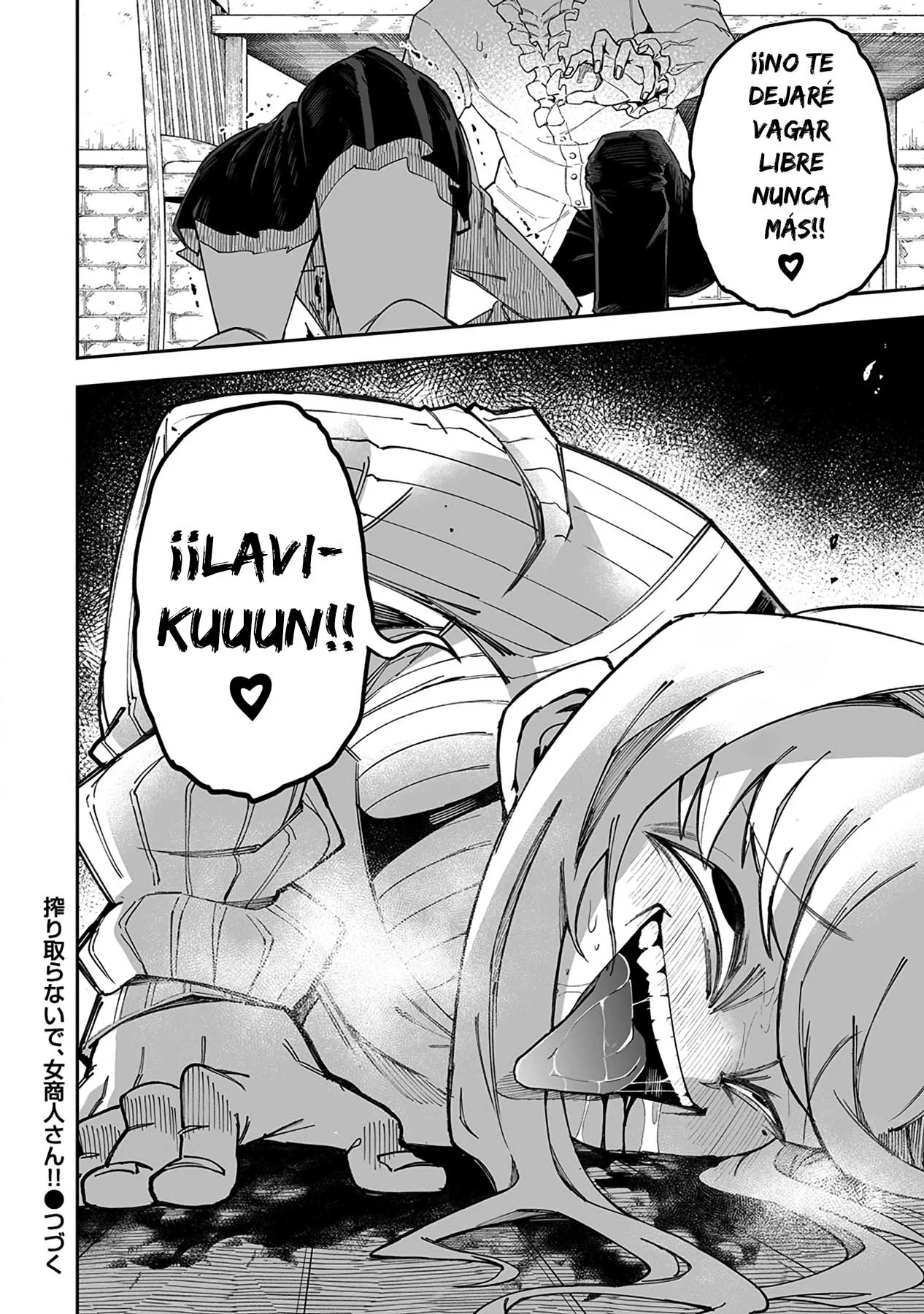 Página 32 del Manga