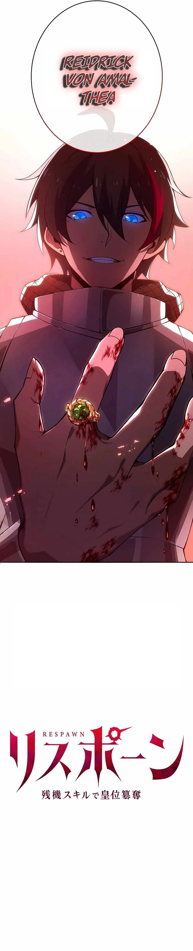 Página 51 del Manga