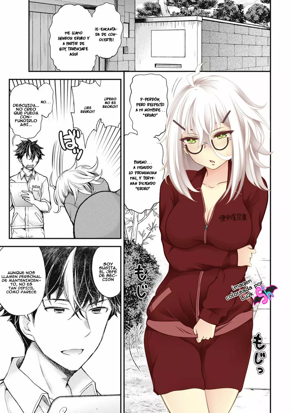 Página 5 del Manga